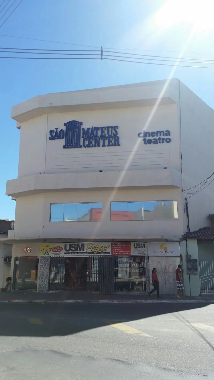 Cine- Shopping Porto de Sao Mateus Theater
