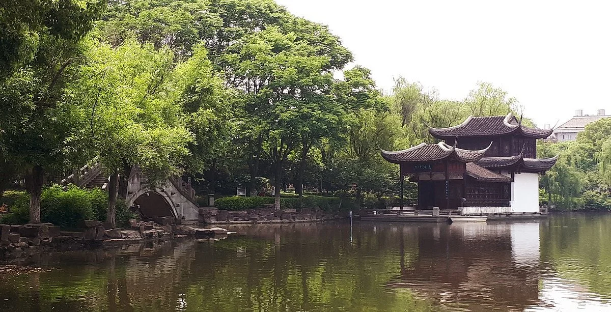 Yiwu Xiuhu Park