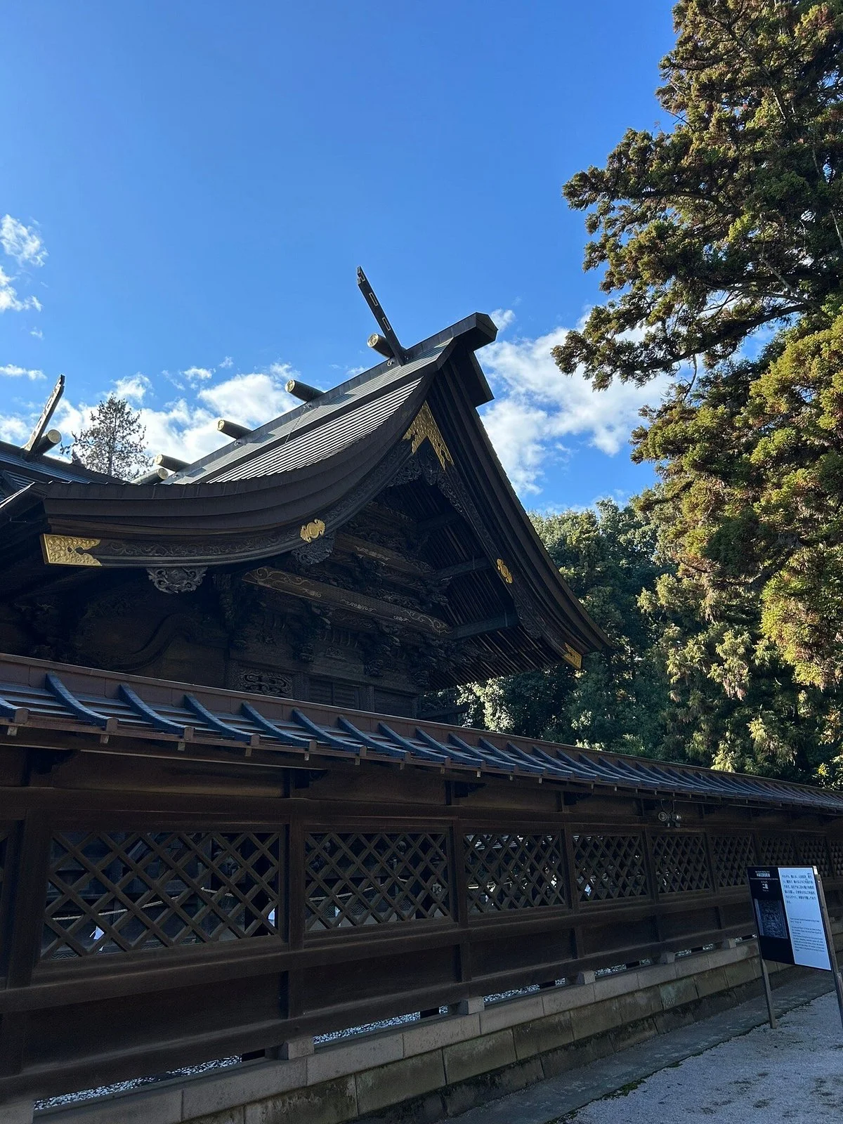 Yakyu Inari Shrine