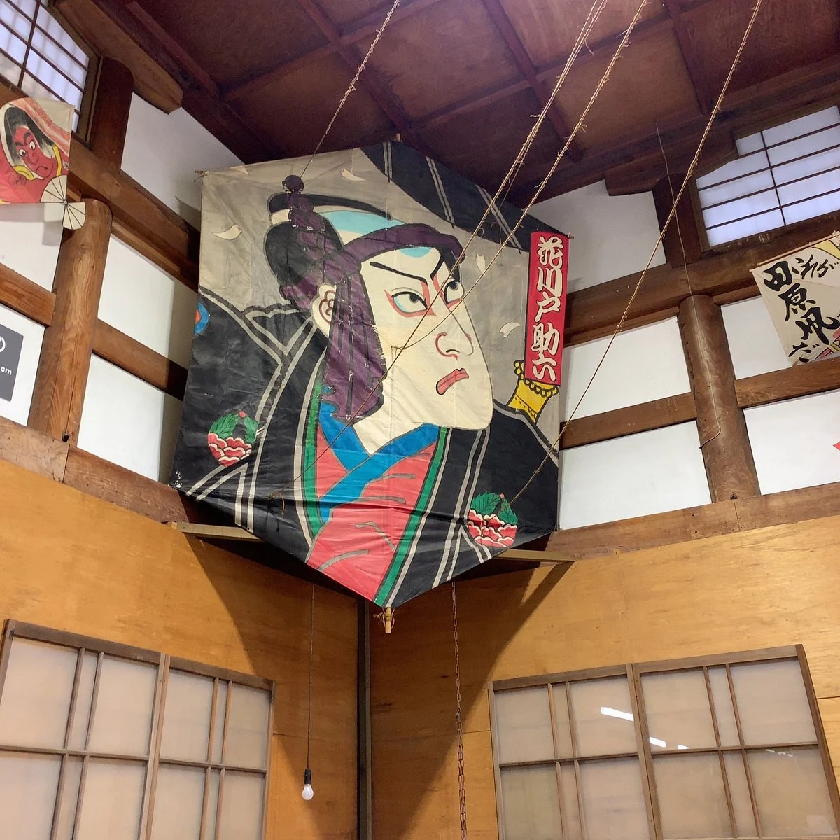 Sanjo City History and Folklore Industry Museum