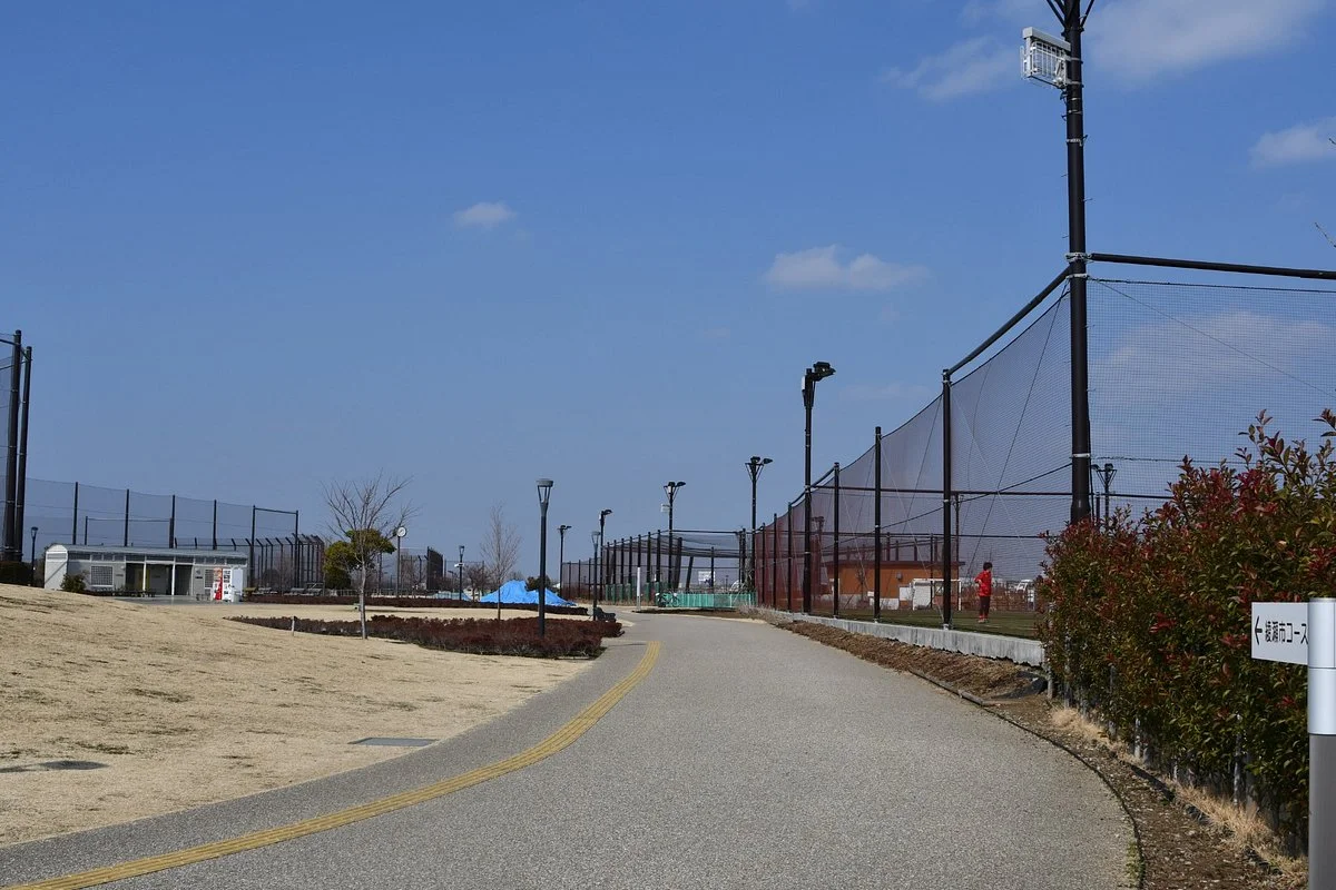 Ayase Sports Park