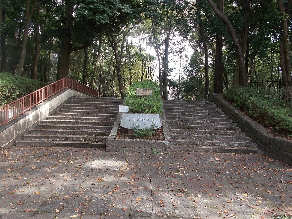 Masuo Castle Park
