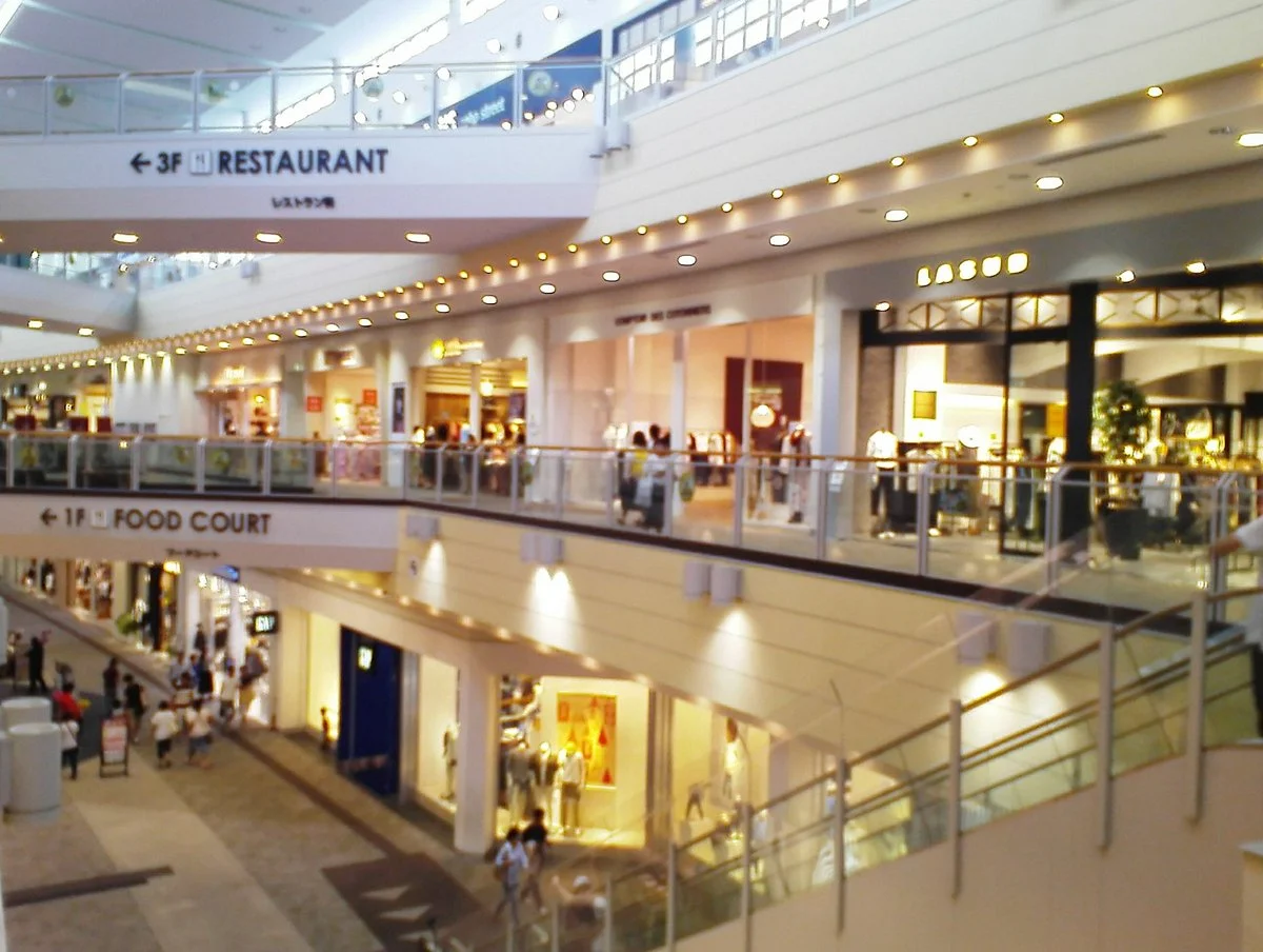 Aeon Mall Kisogawa