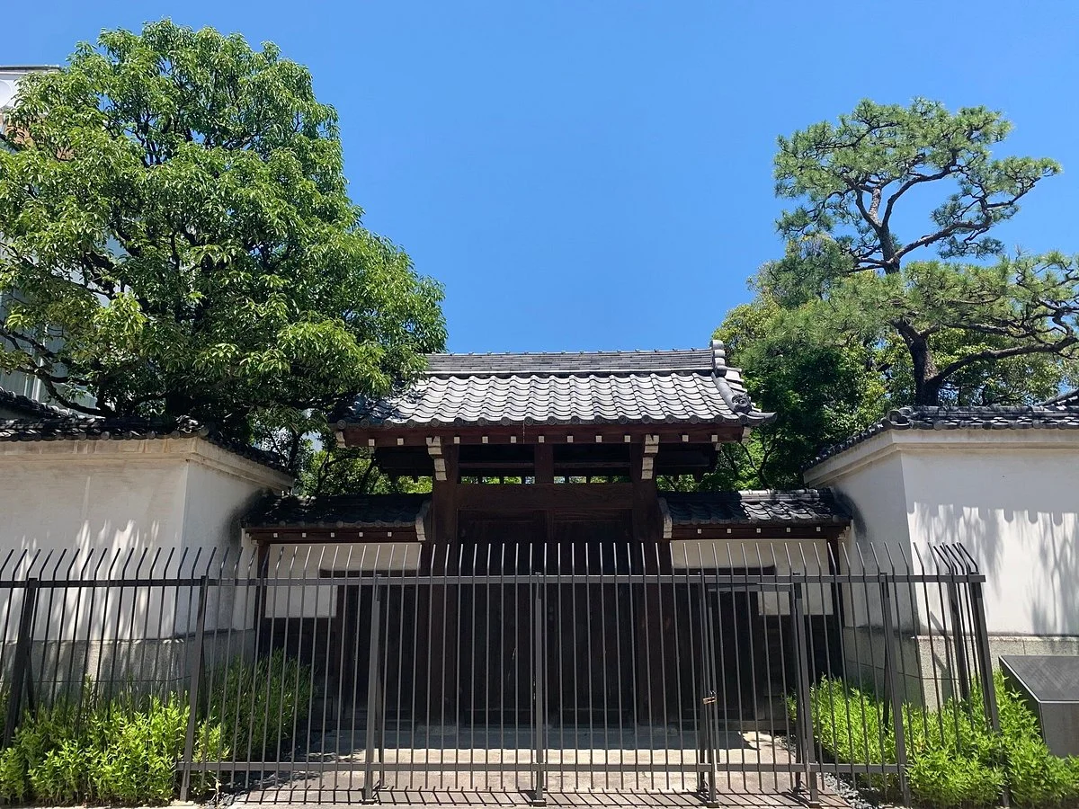 Birthplace of Mitsui Family