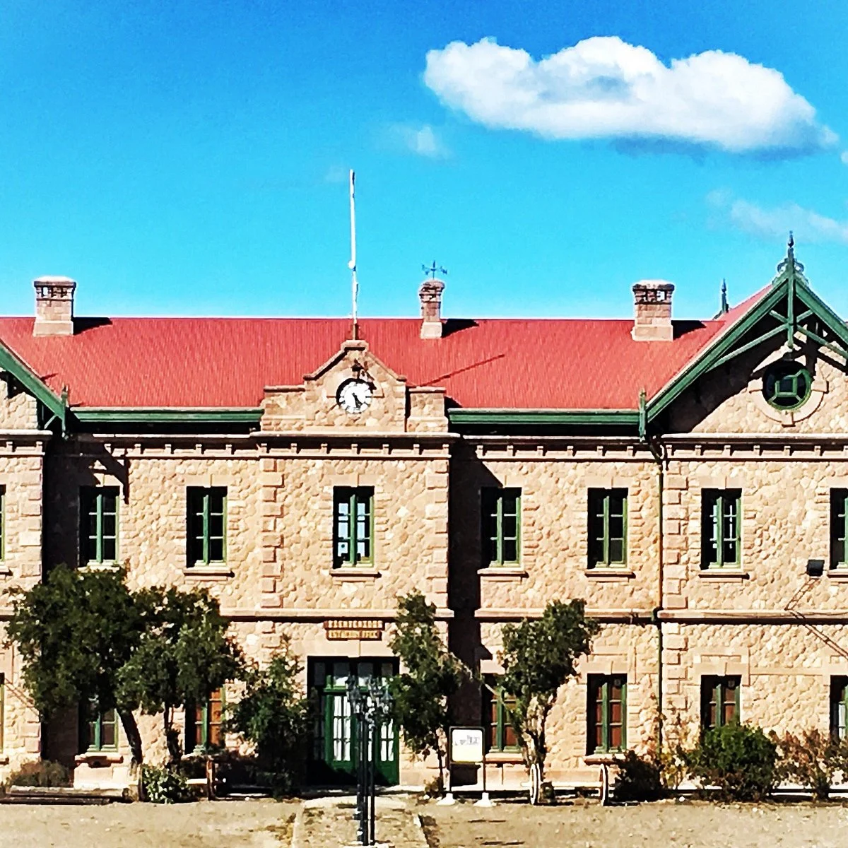 Museo del Tren
