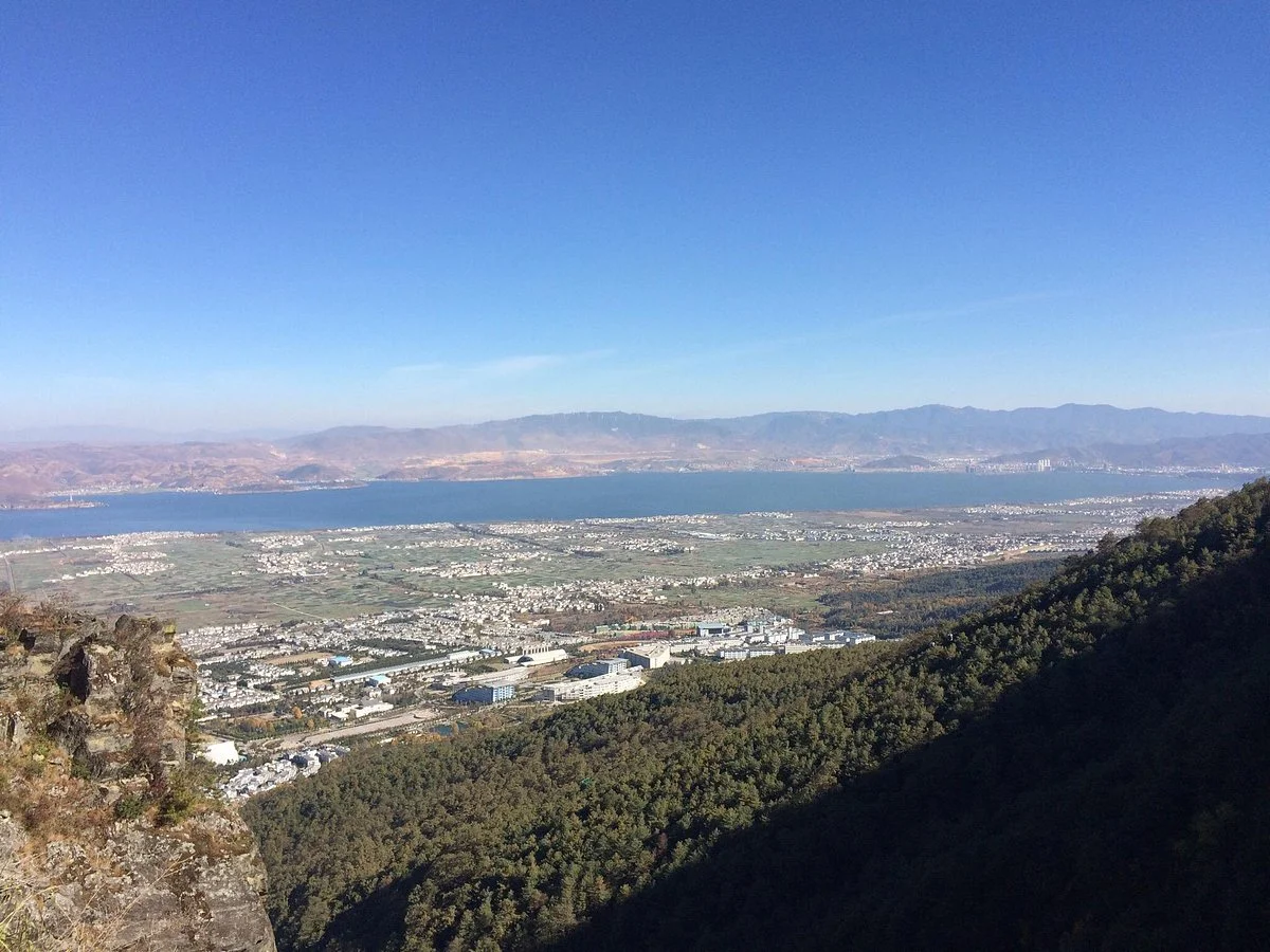 Mt.Cangshan and Erhai Lake Scenic Resort
