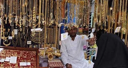 Zainab Market