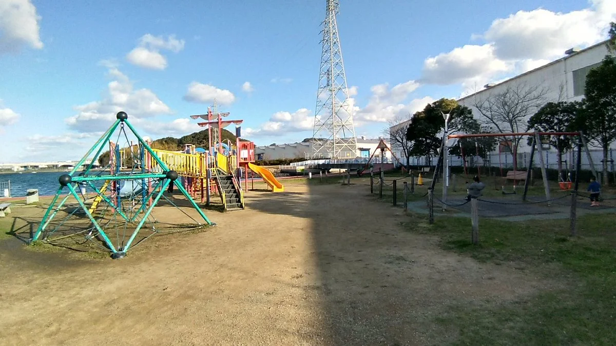 Togitsu Water Front Park