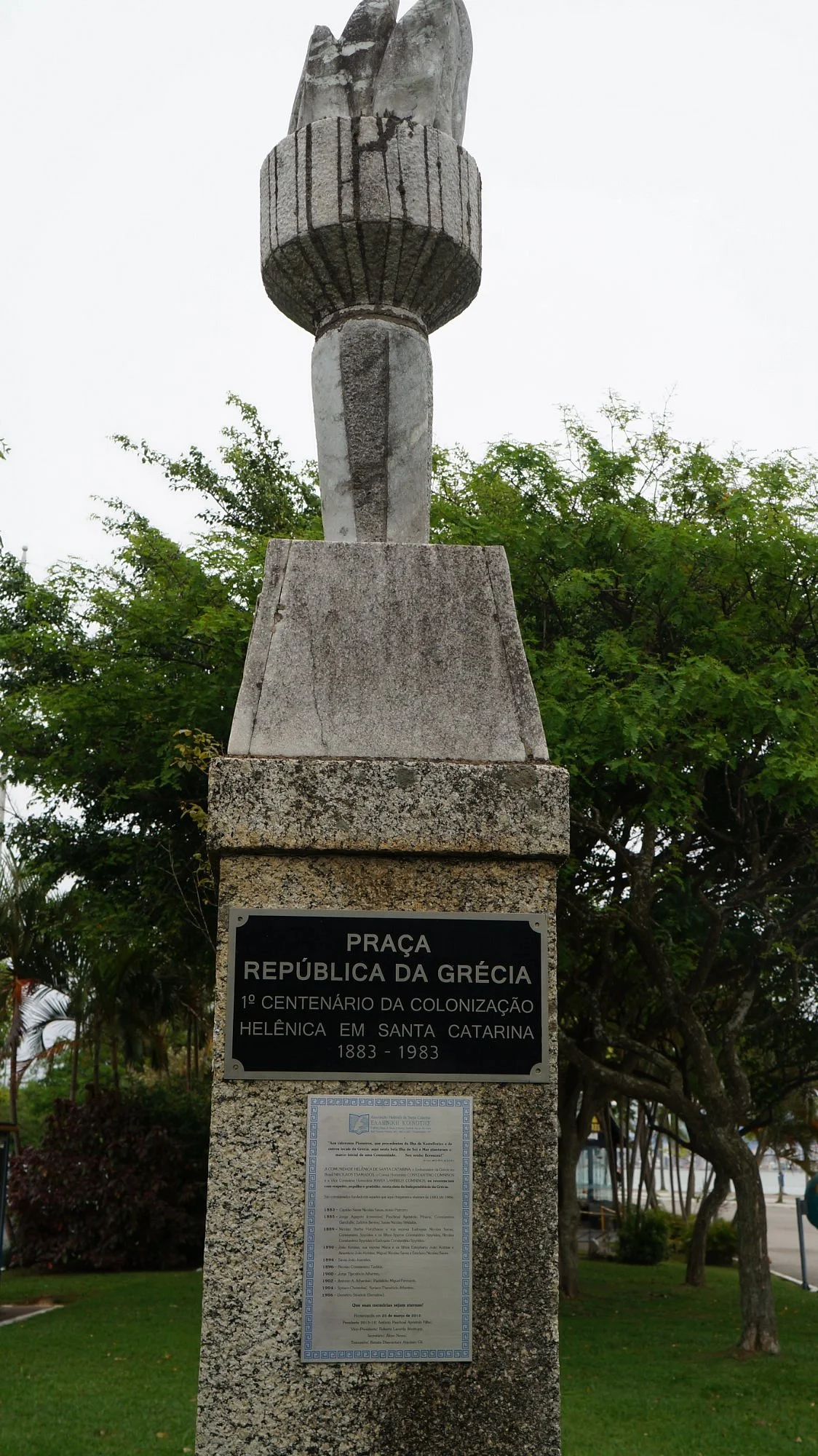 Praca Republica da Grecia