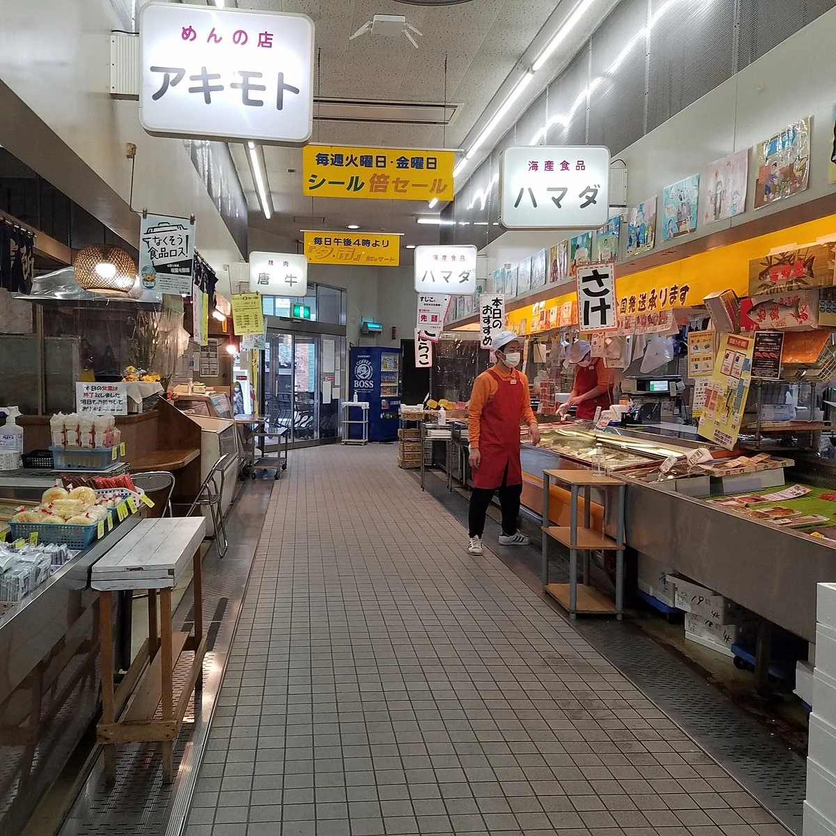 Hirosaki Food Market, Niji no Mart