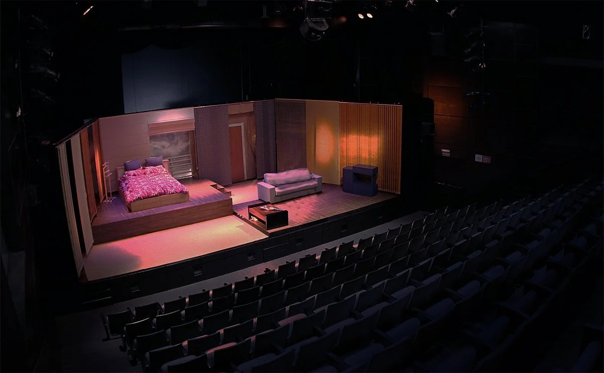 Teatro Nair Bello