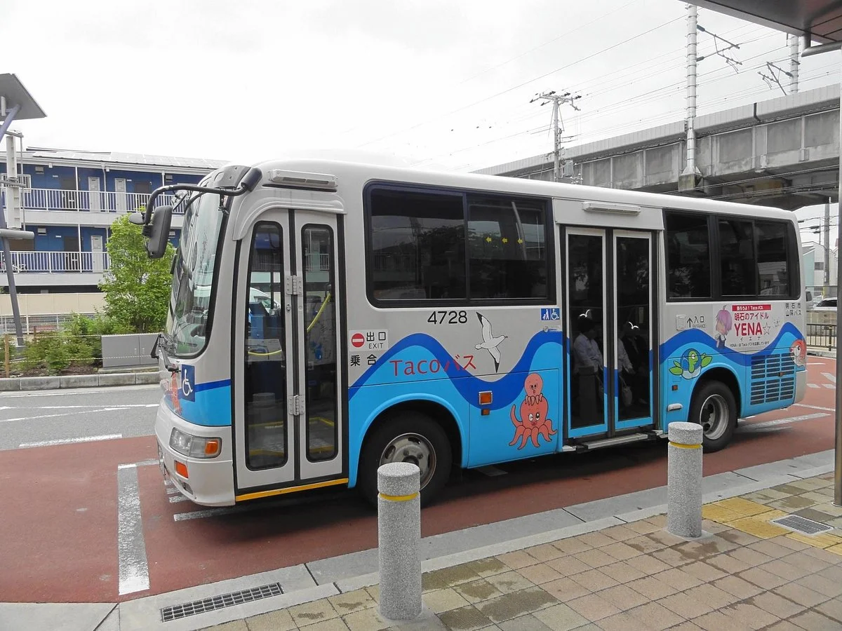 Akashi City Taco Bus