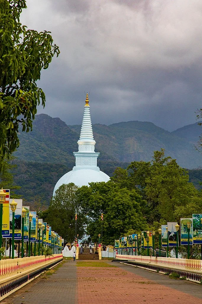 Mahiyangana Raja Maha Viharaya