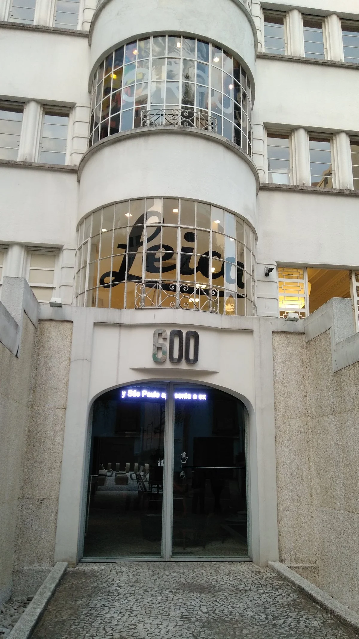 Leica Gallery São Paulo