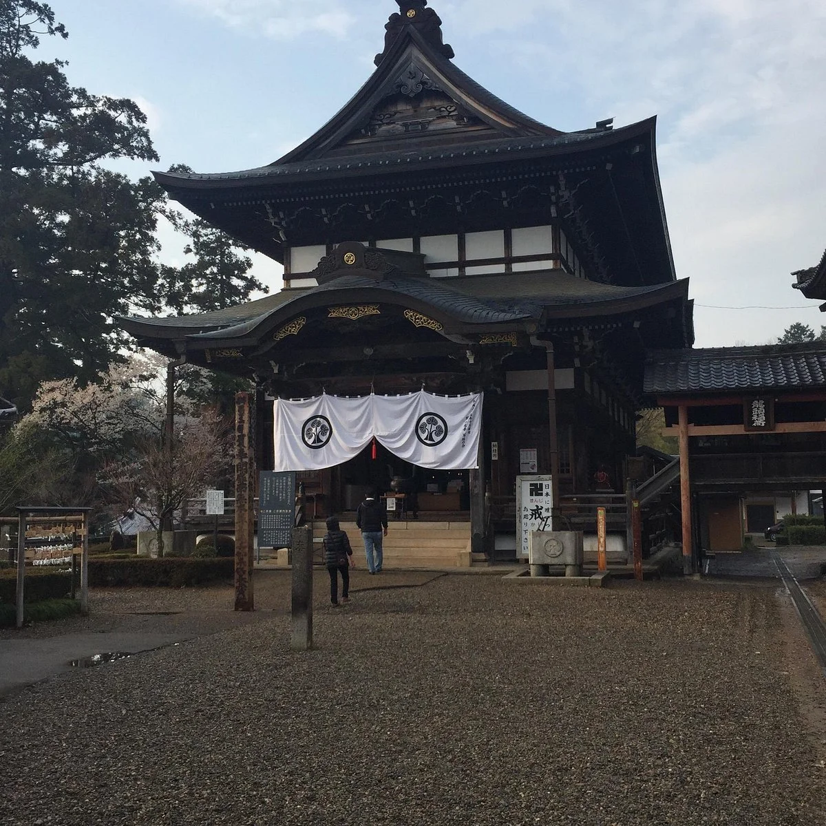 Shobuji Temple