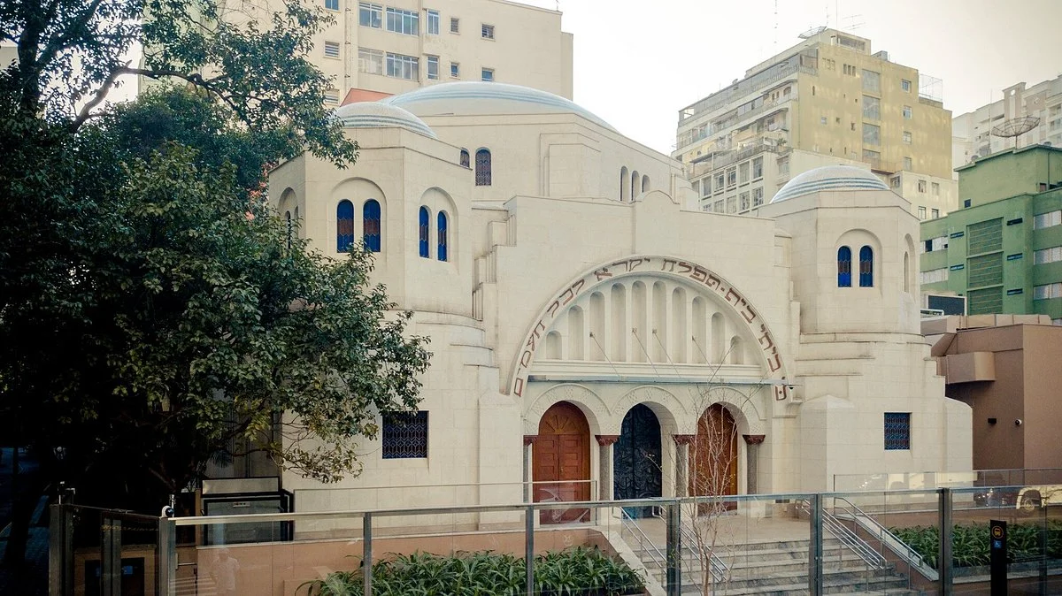 Museu Judaico de São Paulo