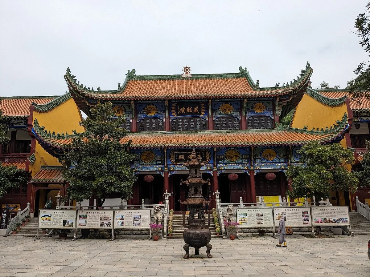 Baotong Temple