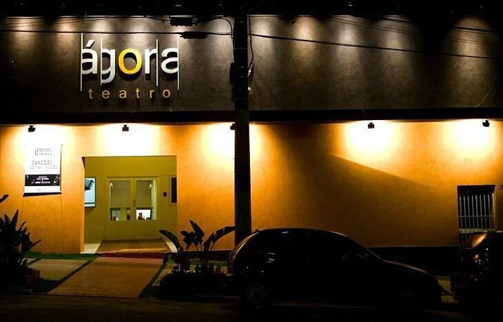 Agora Theater