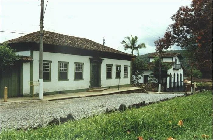 Casa de Cultural de Santa Bárbara