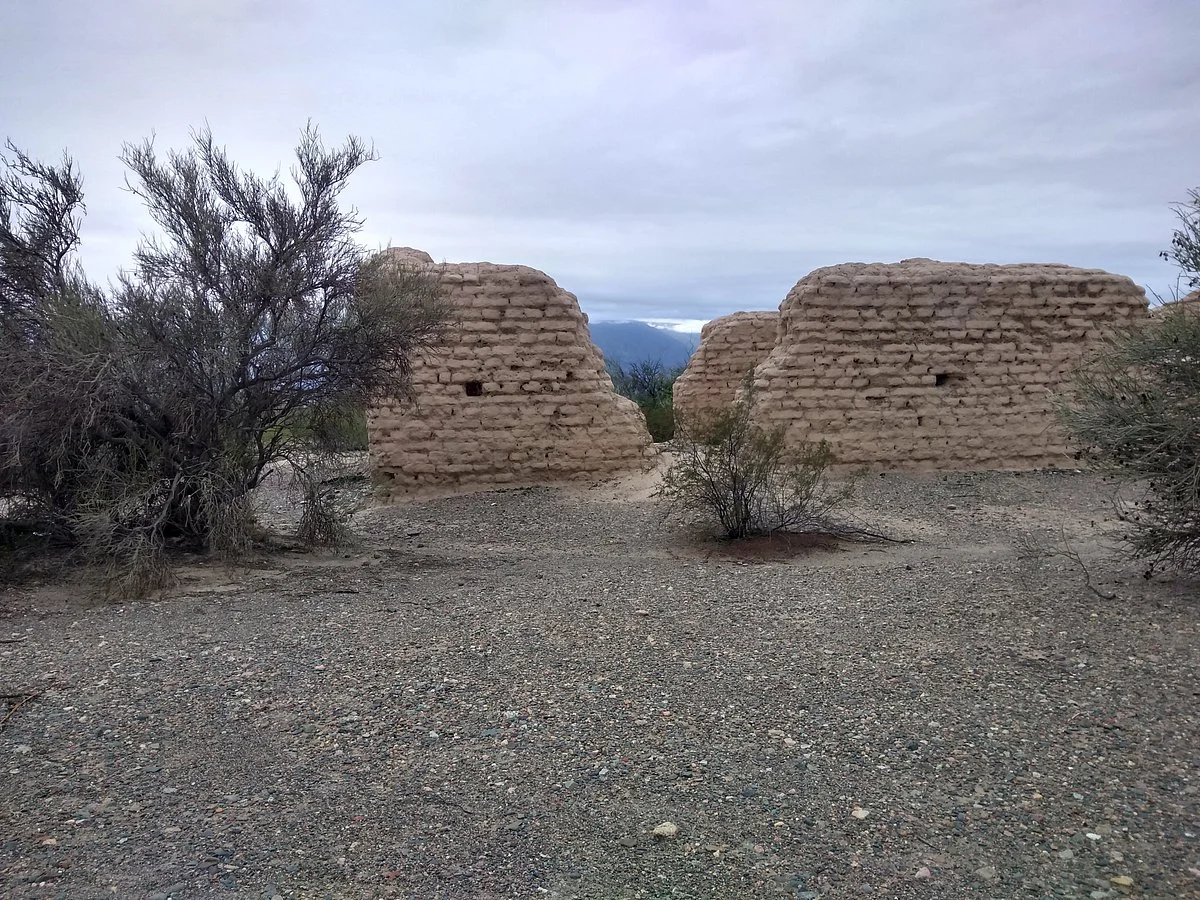 Ruinas de Capayan