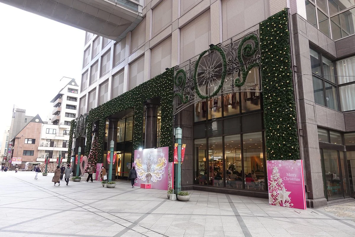Izutsuya, Kokura