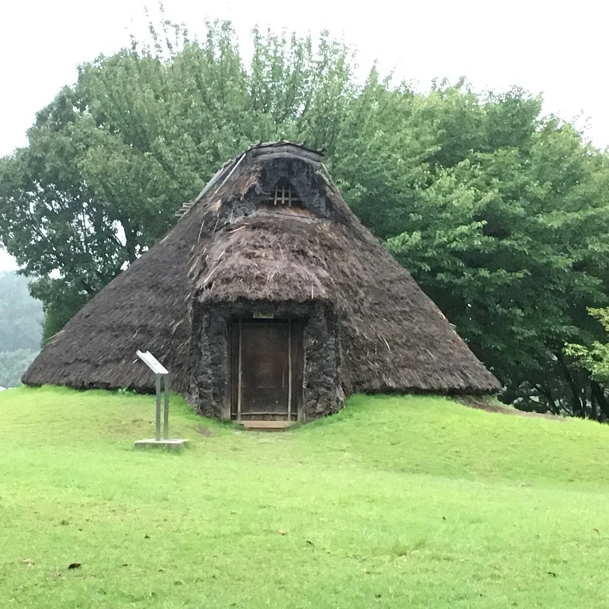 Honmachida Archeological Park