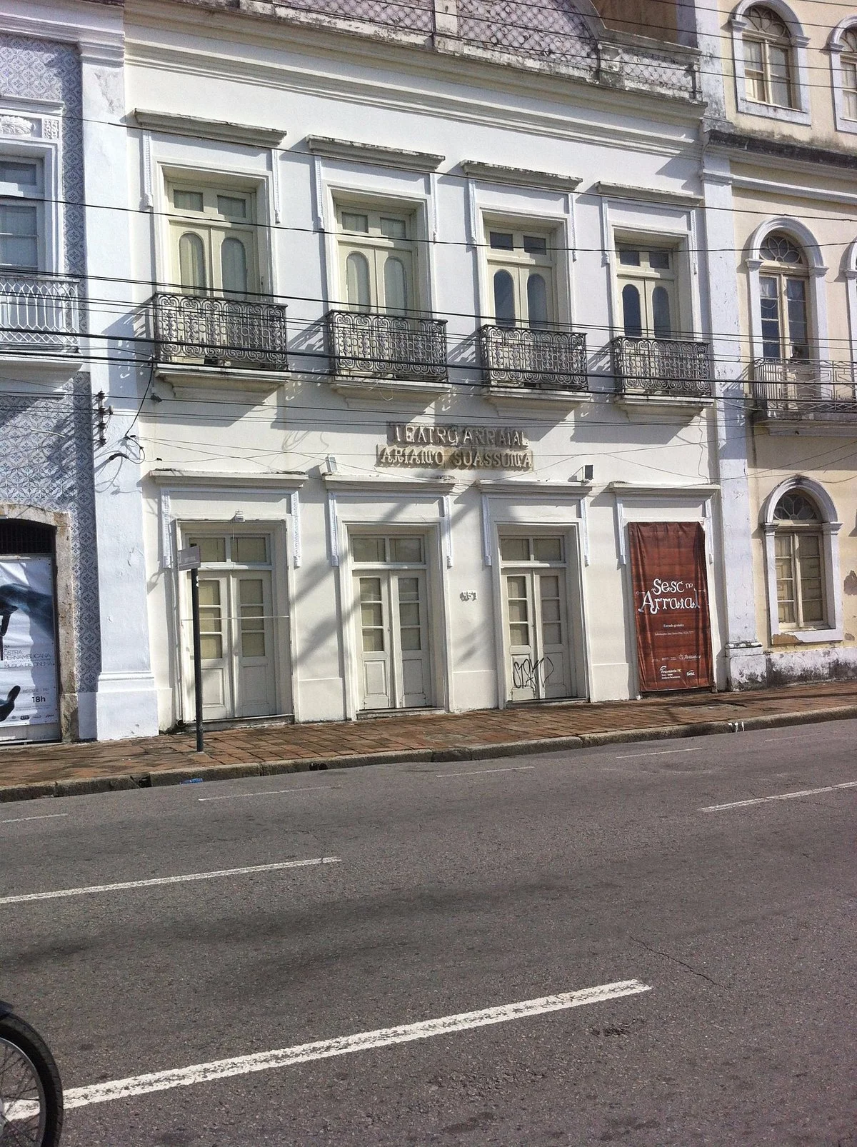 Arraial Theater