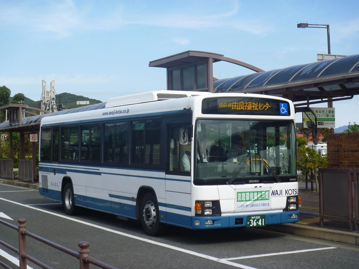 Aawaji Kotsu