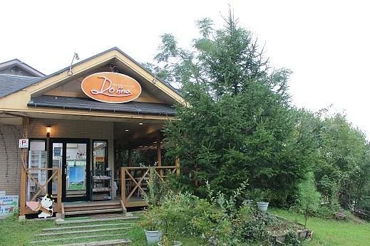 Sera Kogen Farm Land