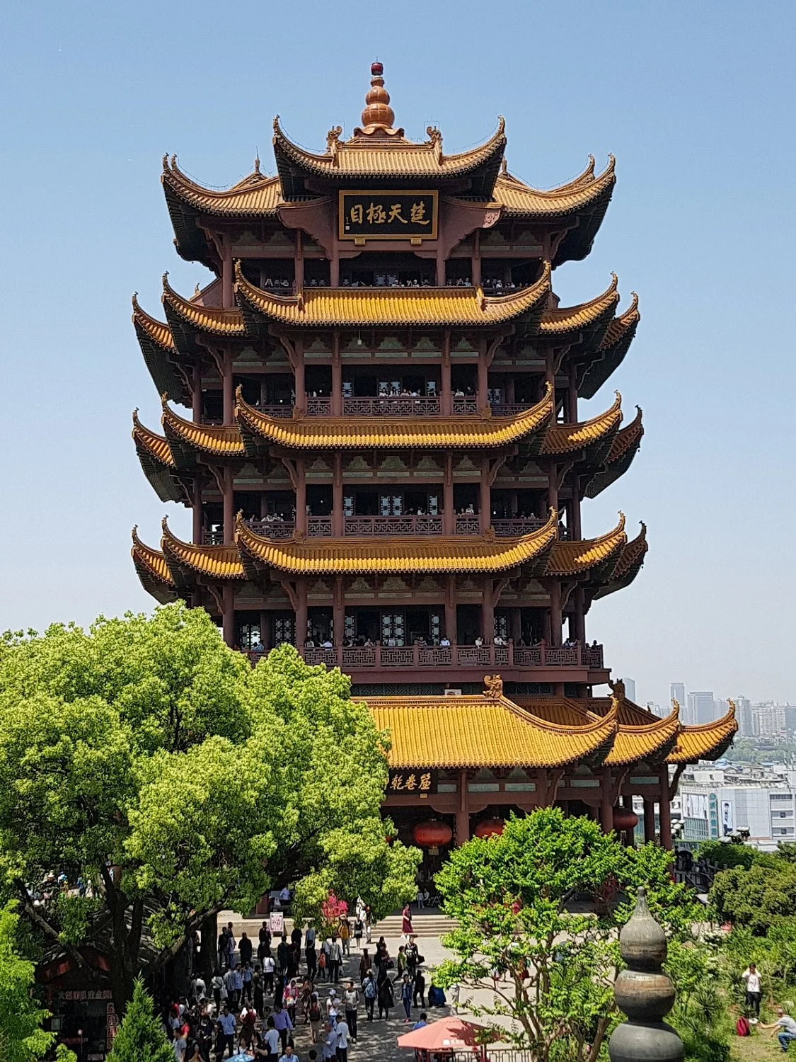 Yellow Crane Tower