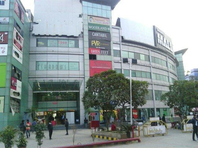 Sahara Mall