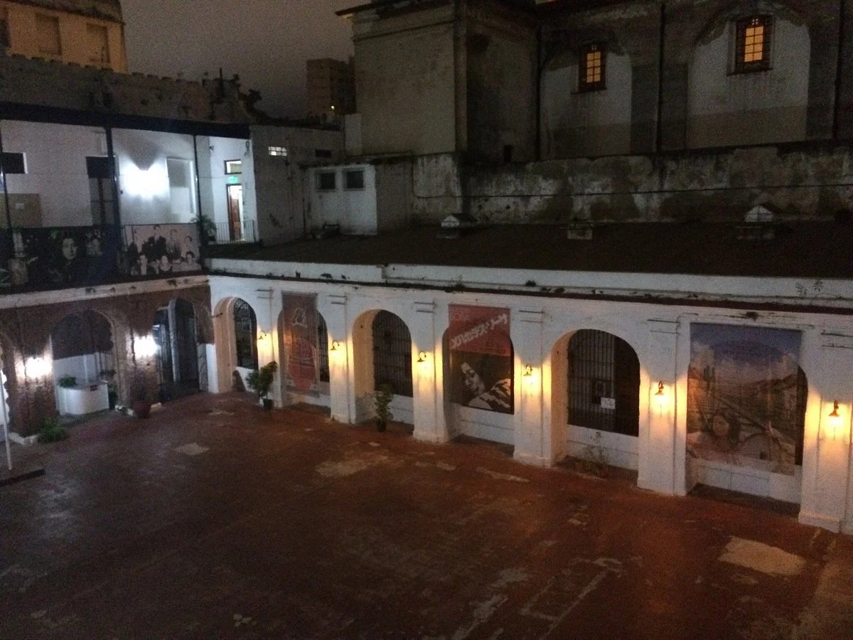 Museo Penitenciario Argentino Antonio Ballve