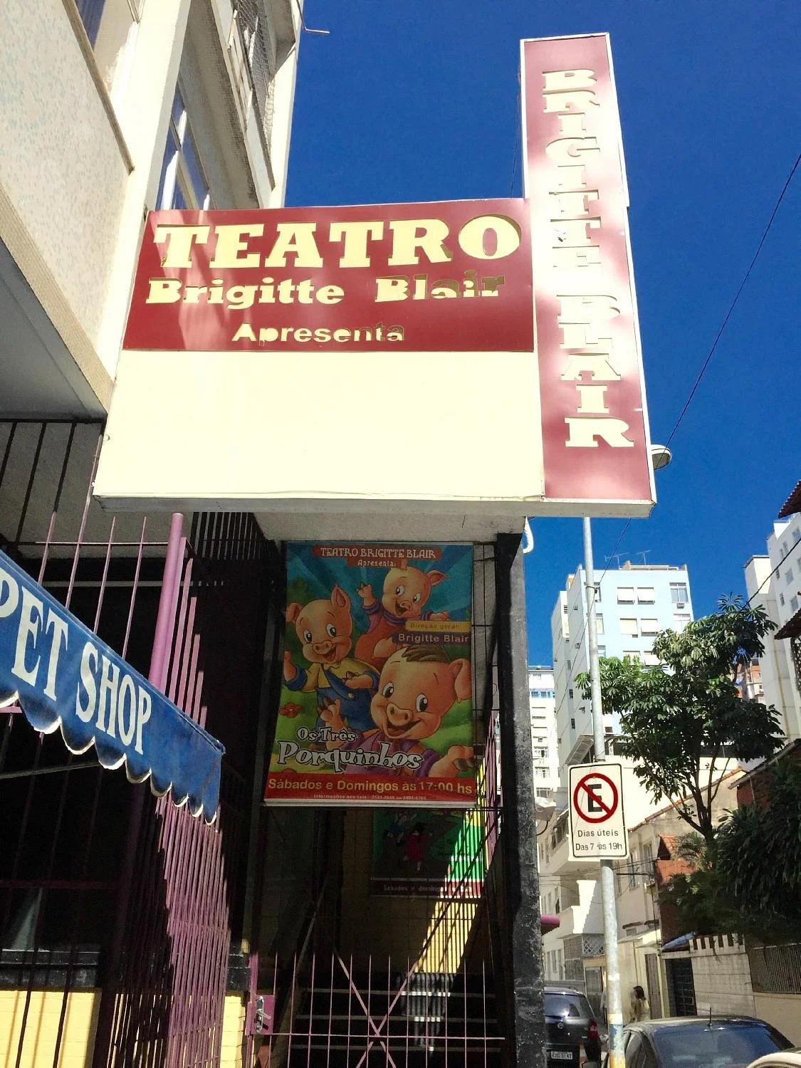 Brigitte Blair Theater
