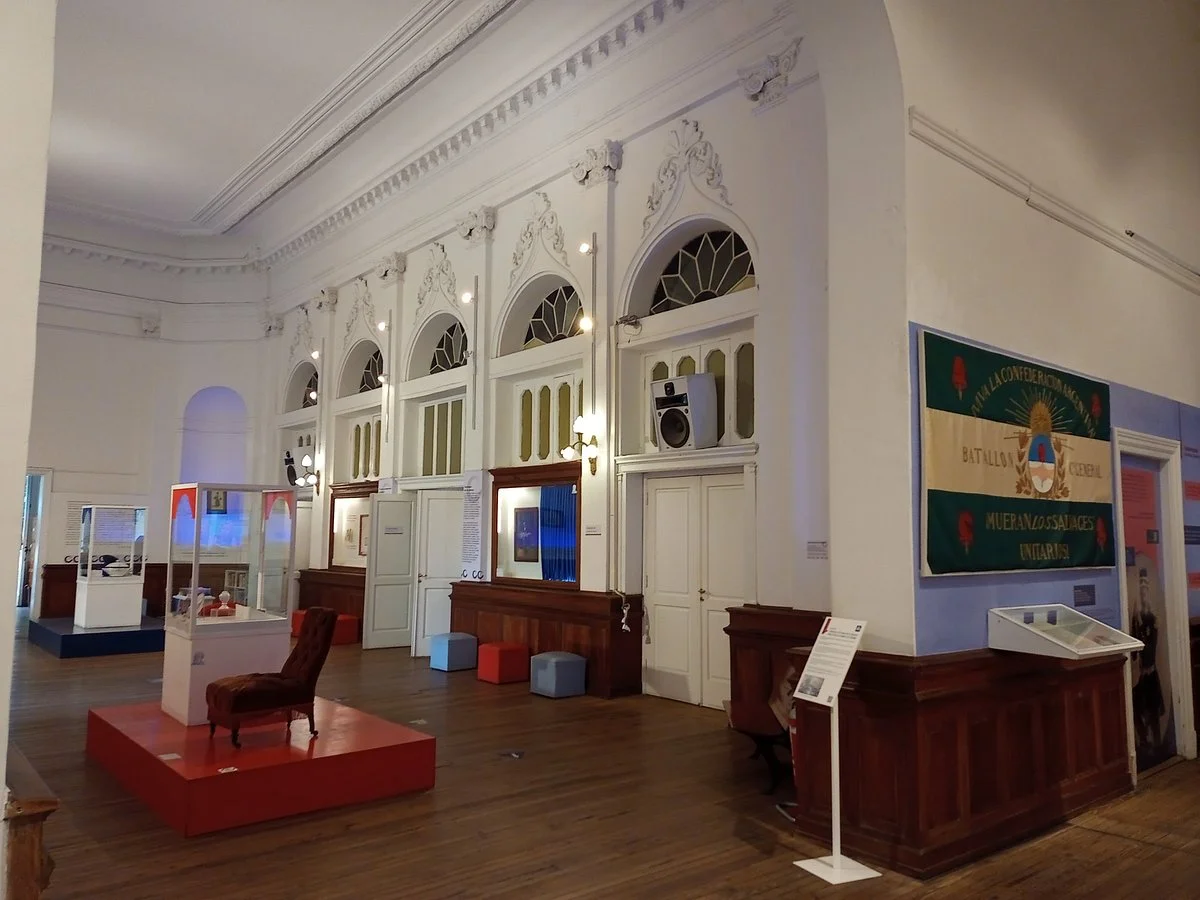 Museo Historico Sarmiento