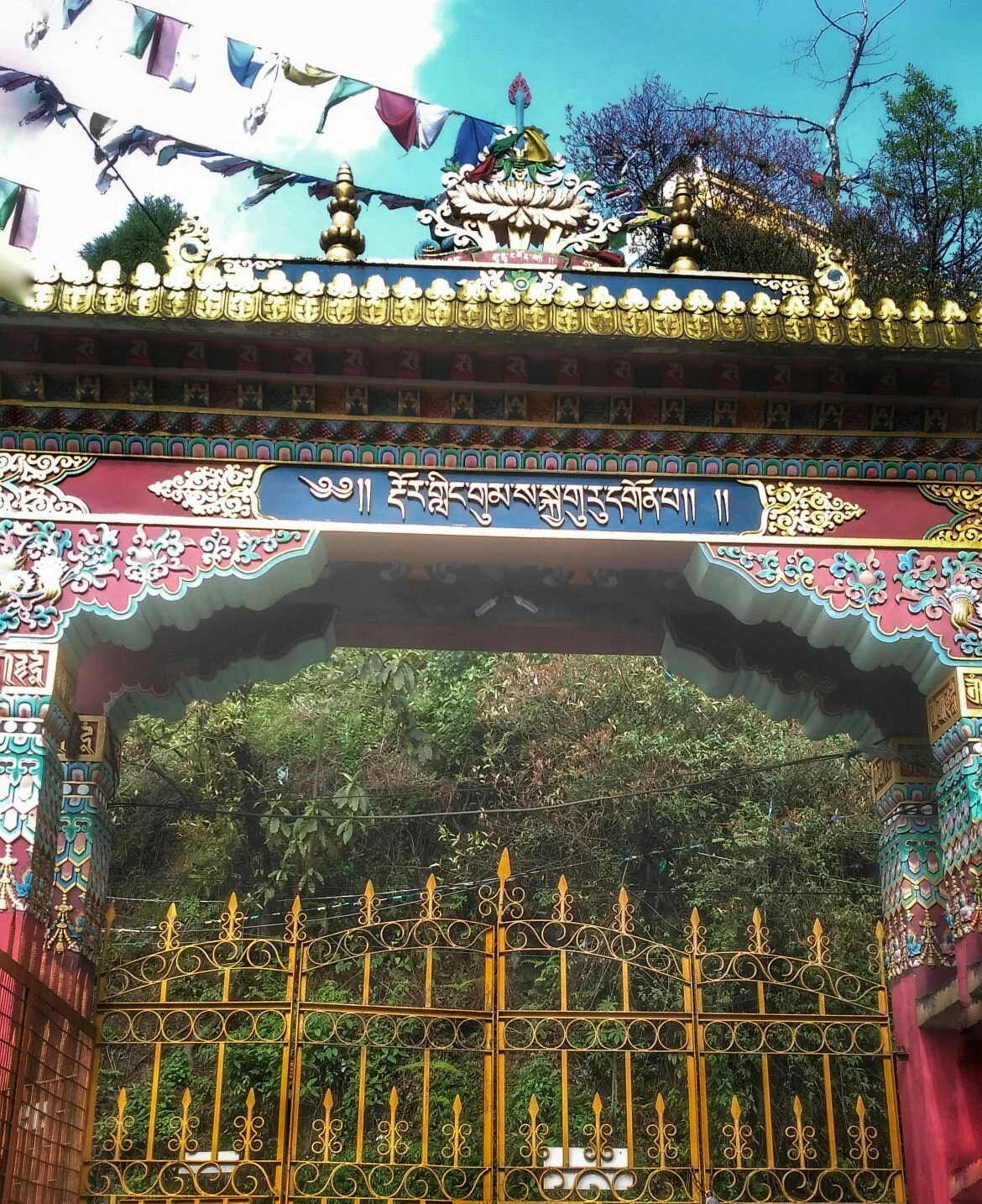 Guru Sakya Monastery
