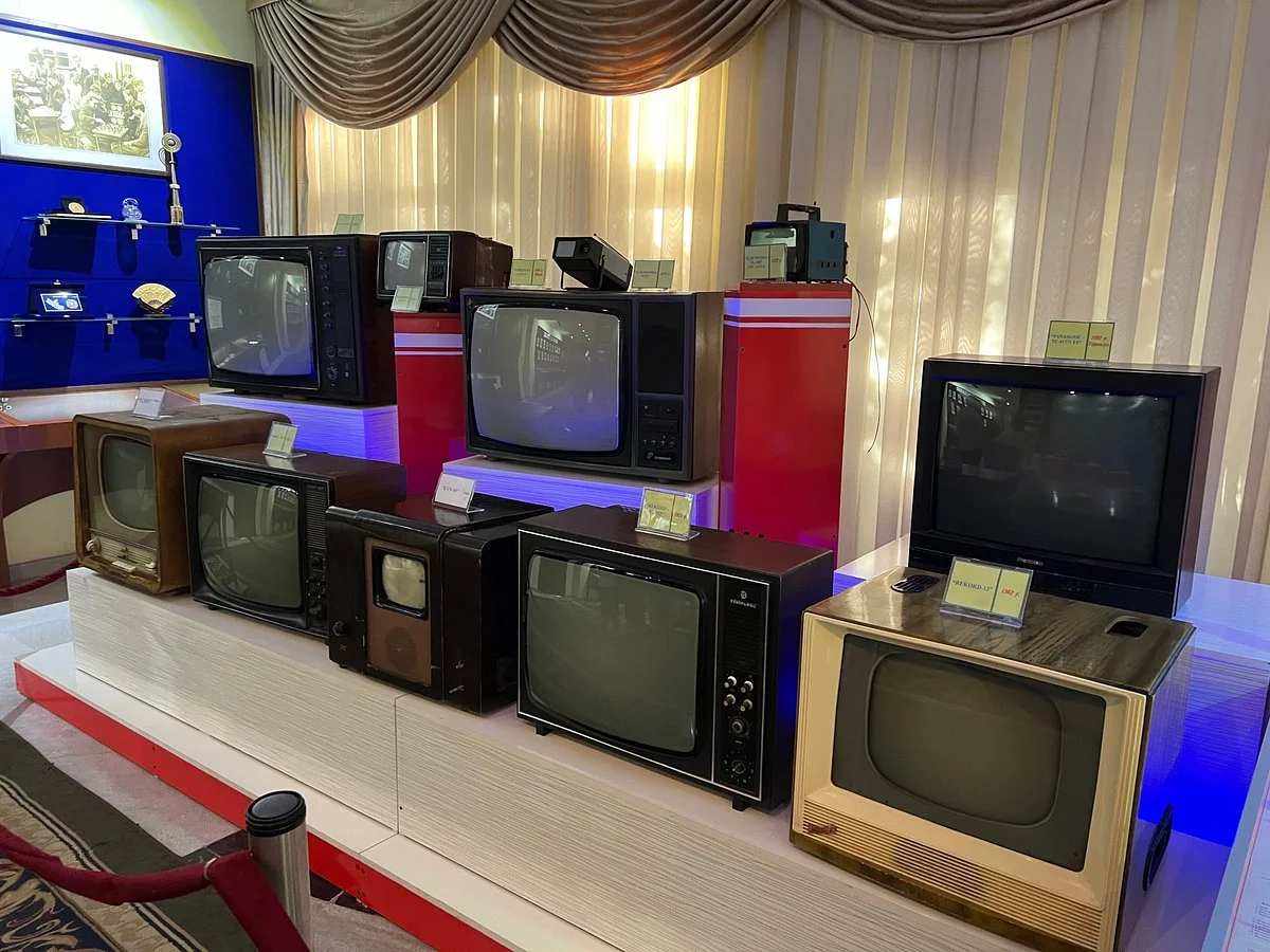 Museum of Communication History