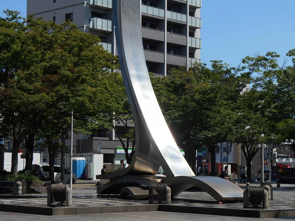 Chiba City Chuo Park