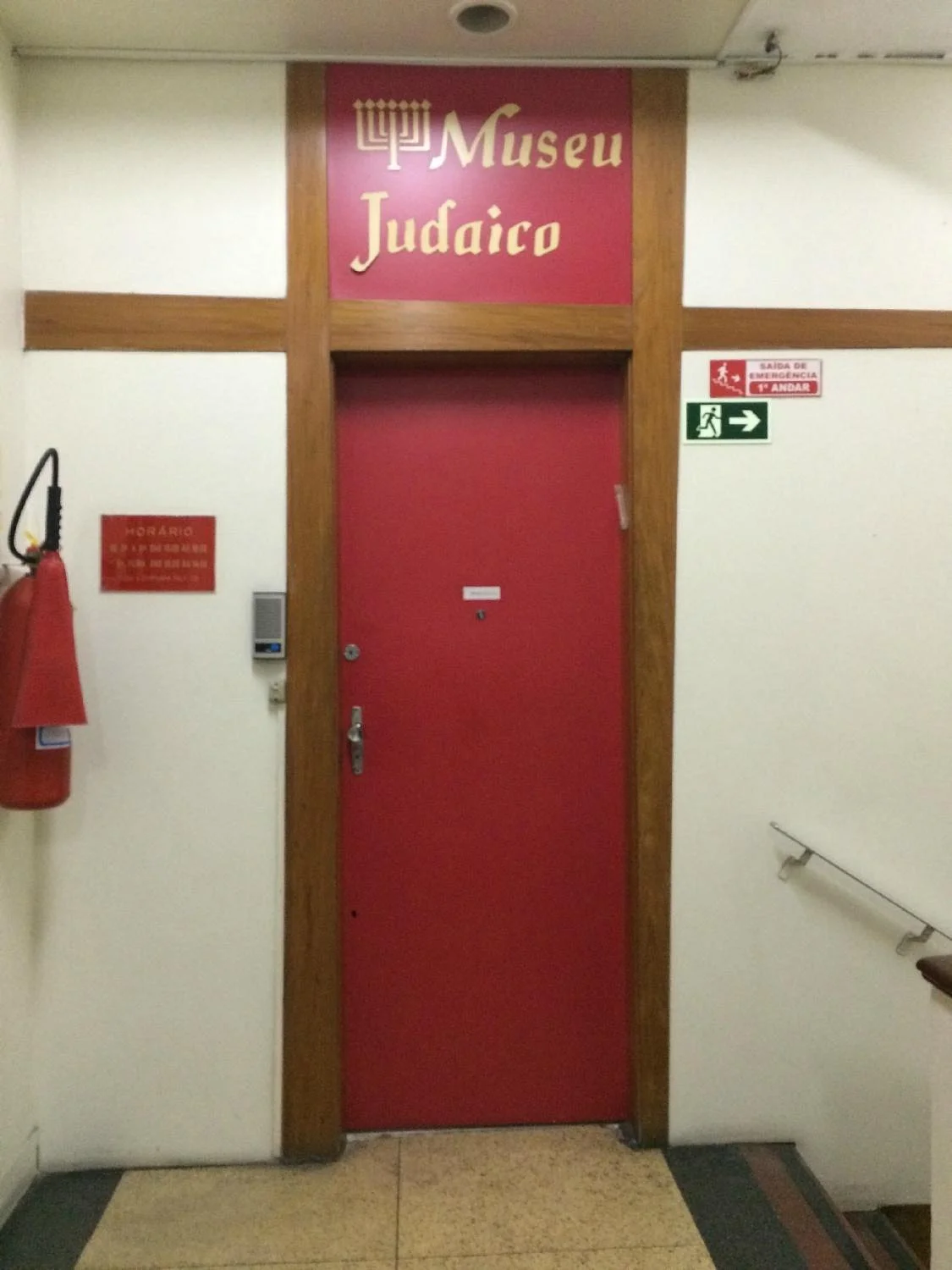 Museu Judaico do Rio de Janeiro