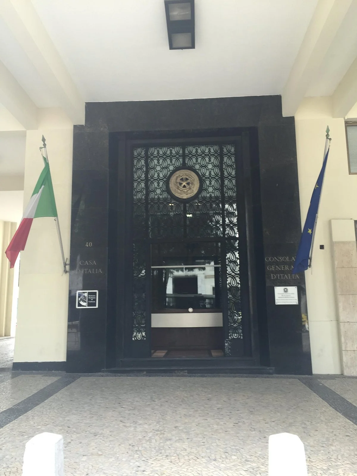 Sala Italia Theater