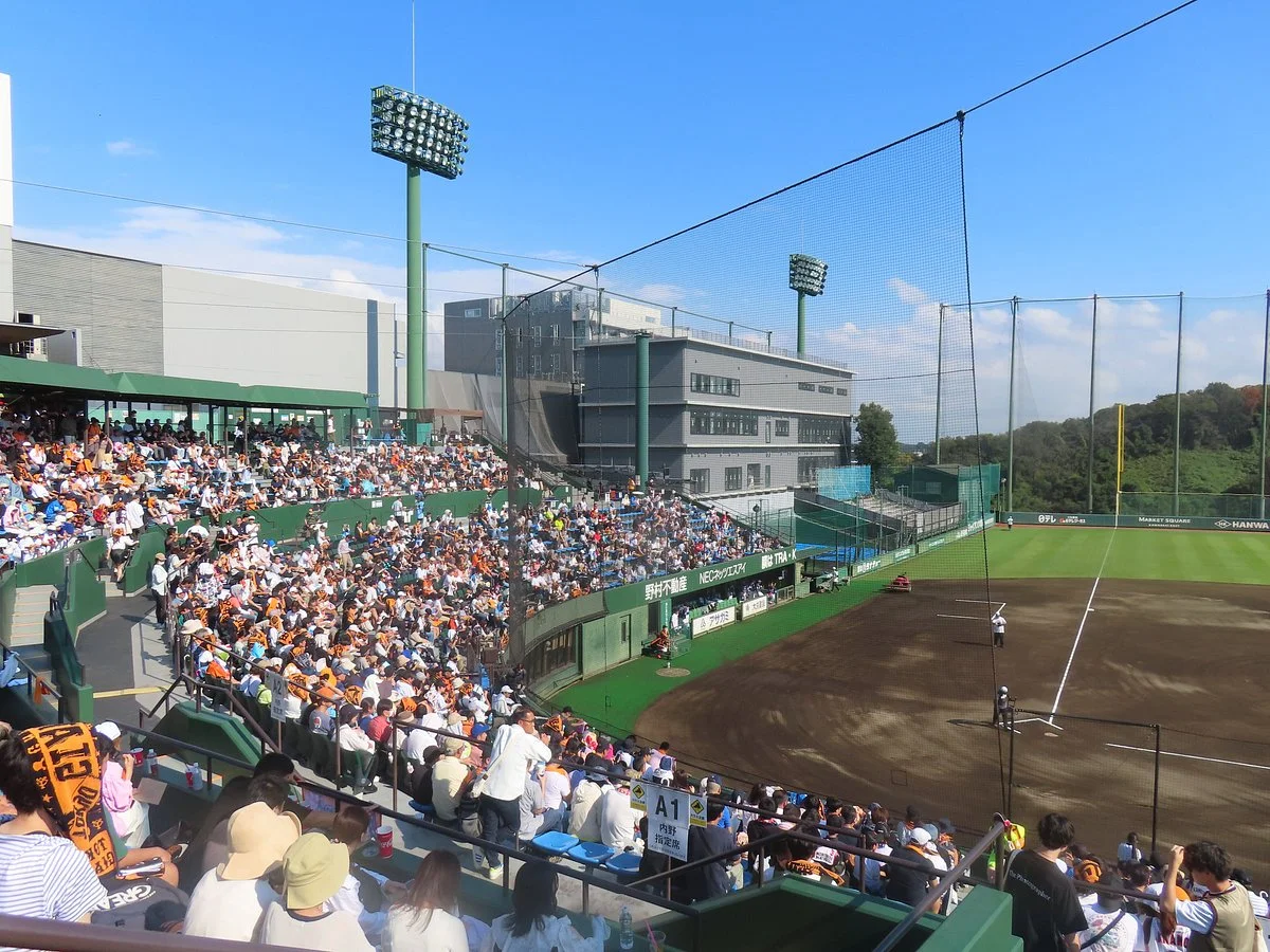 Yomiuri Giants Stadium