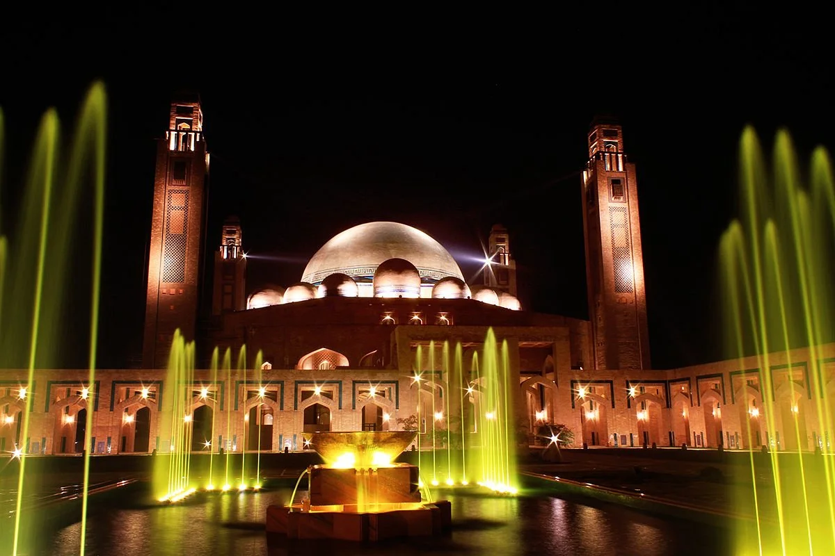 Grand Jamia Mosque