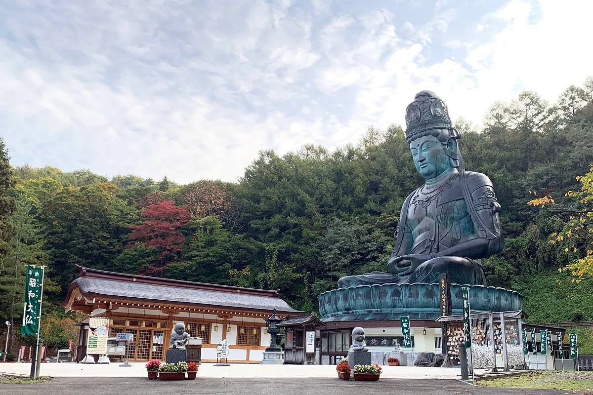 Showa Daibutsu