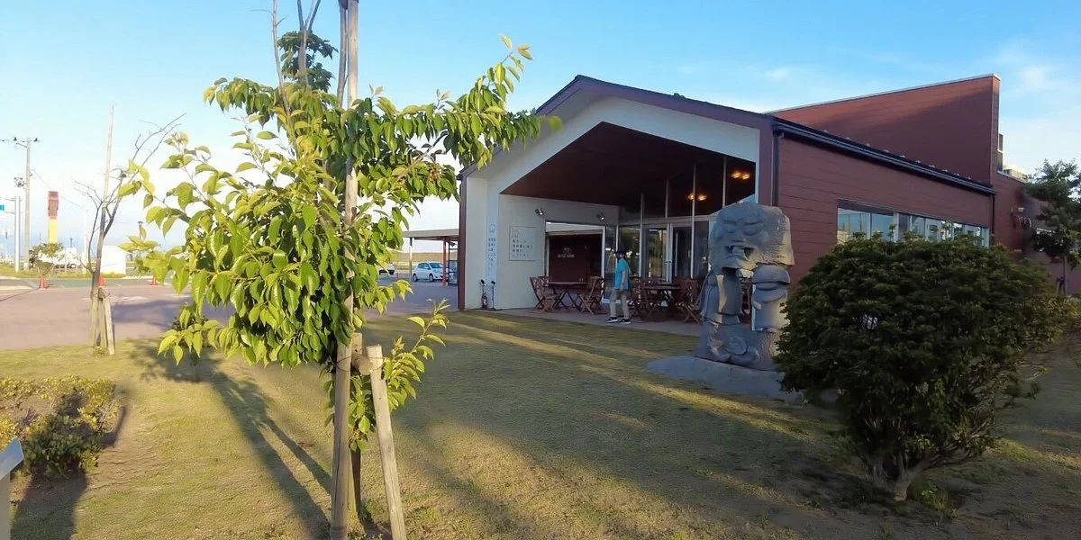 Michi no Eki Oga Ogare