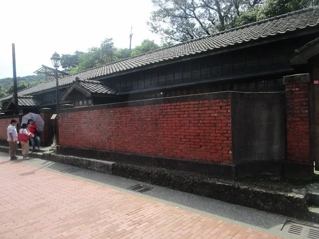 Four Joined of Japanese-Style Residence