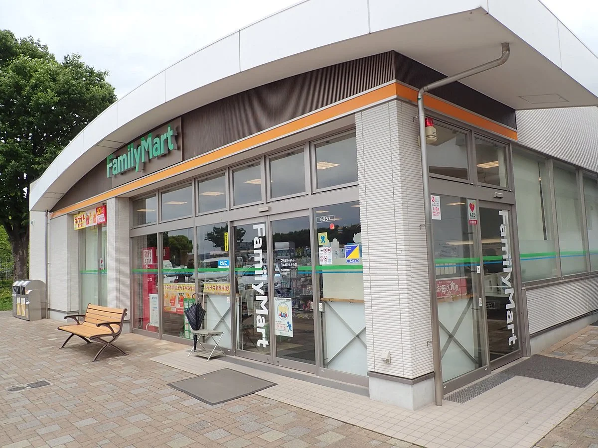 Nihonzaka Parking Area Inbound