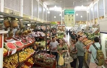 Mercado Municipal de São José do Rio Preto
