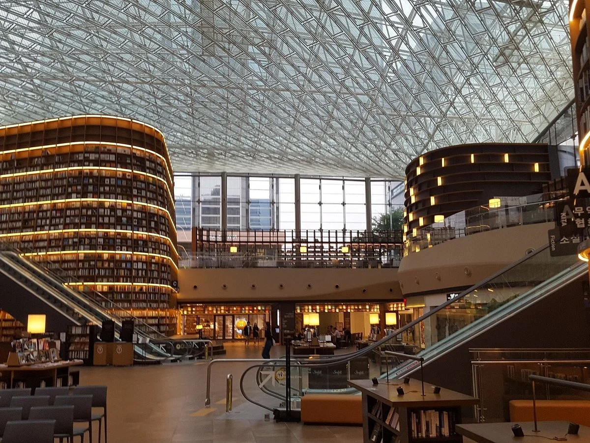 Starfield COEX Mall