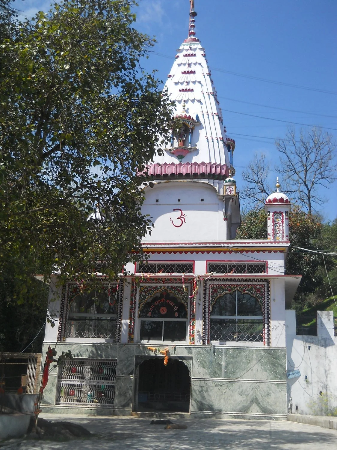 Nagni Temple