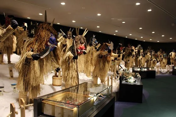 Namahage Museum