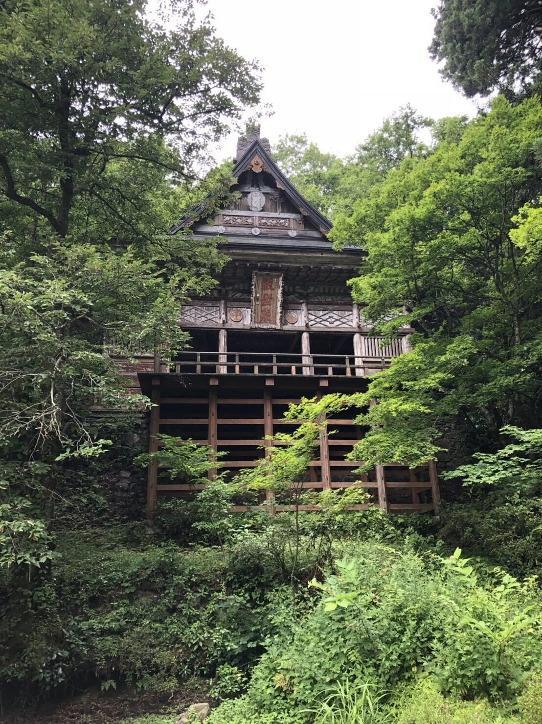 Tokoin Seisuiji Temple